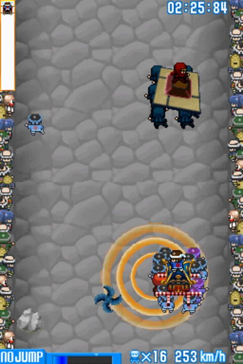 GO Series: Portable Shrine Wars