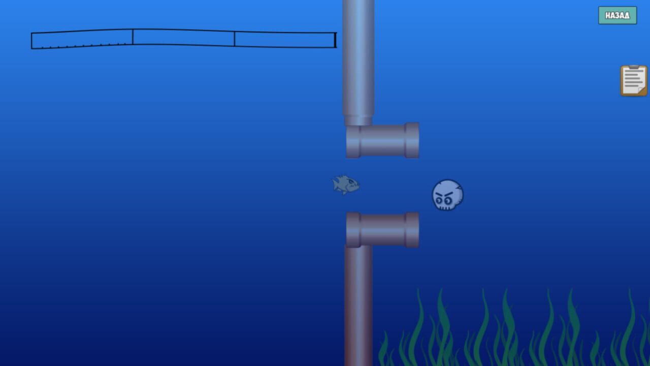 Underwater hunting