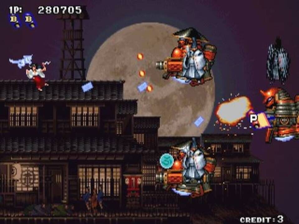 Psikyo Shooting Collection Vol. 2: Sengoku Ace + Sengoku Blade