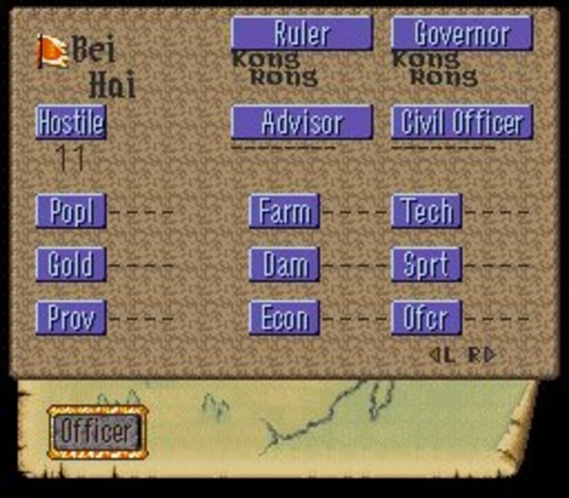 Romance of the Three Kingdoms IV: Wall of Fire