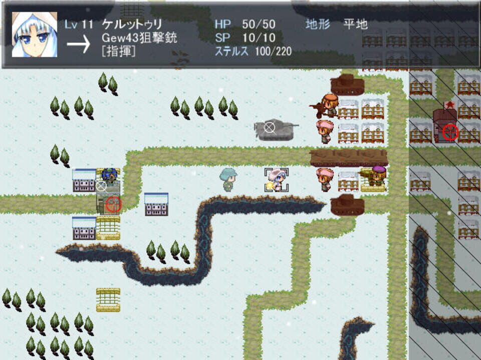 Barbarossa! Susume? Aka-gun Shoujo Ryodan