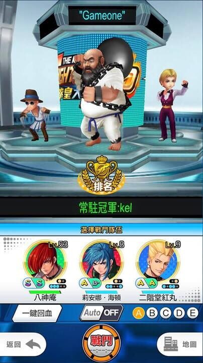 The King of Fighters GO