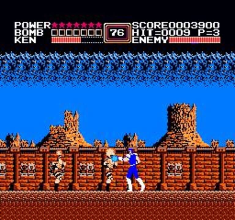 Hokuto no Ken Part-2