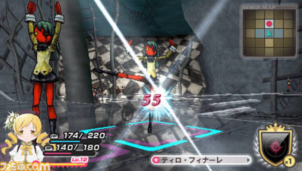 Puella Magi Madoka Magica Portable