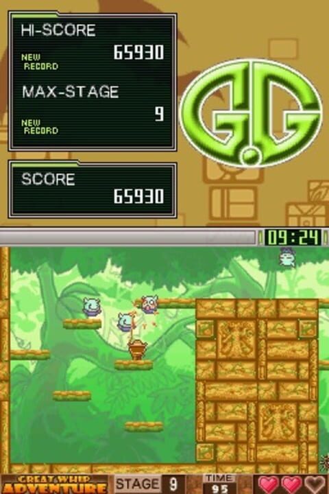 G.G Series Great Whip Adventure