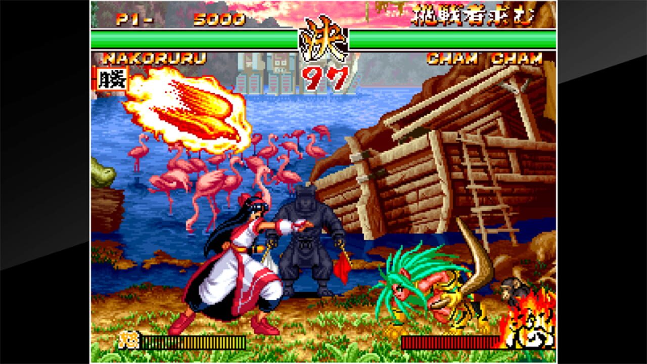ACA Neo Geo: Samurai Shodown II