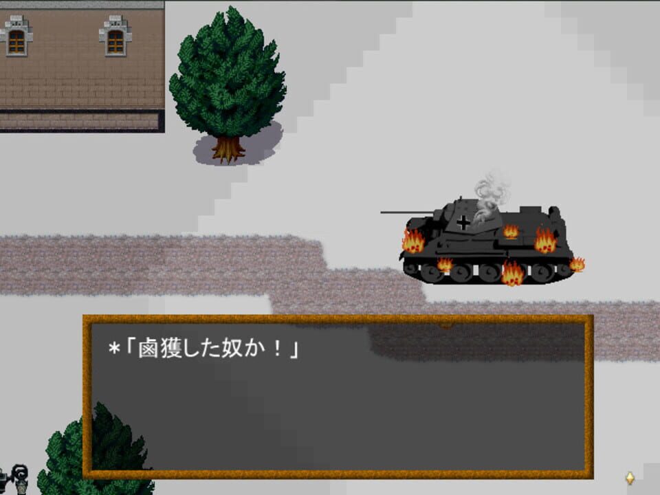 WWII Eiyuu Retsuden: Doro no Naka no Tora – Otto Carius