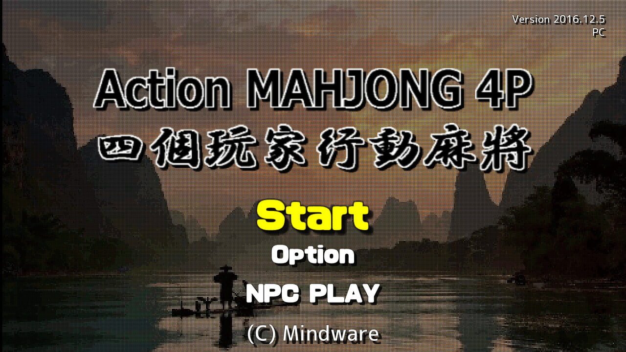 Action Mahjong