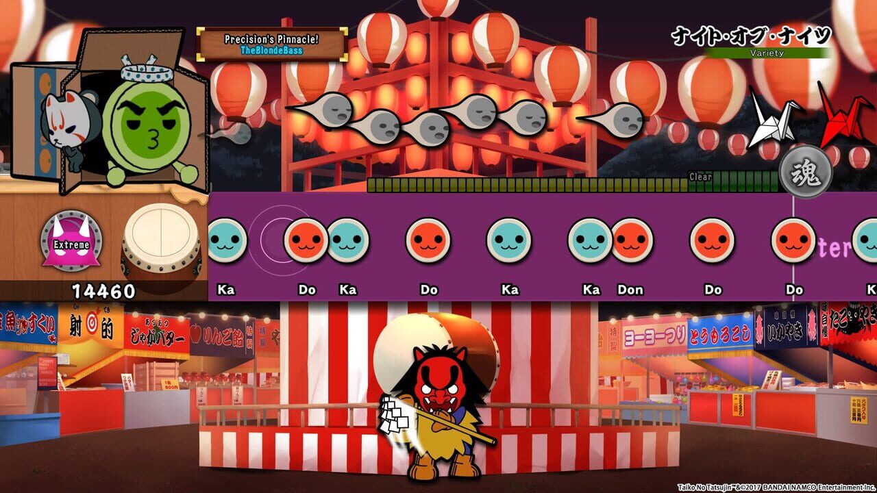 Taiko no Tatsujin: Drum Session