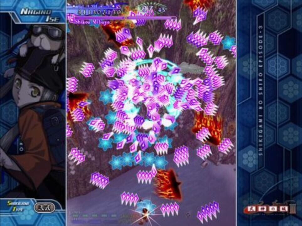 Castle of Shikigami III