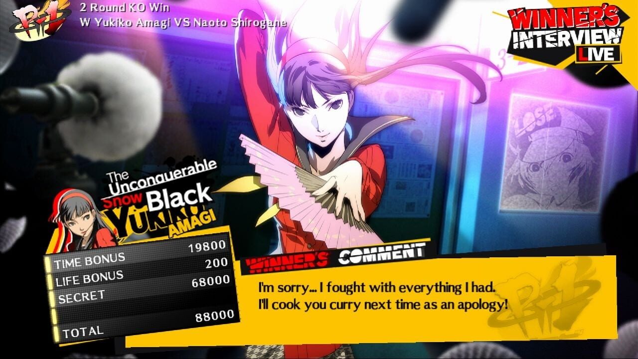 Persona 4 Arena