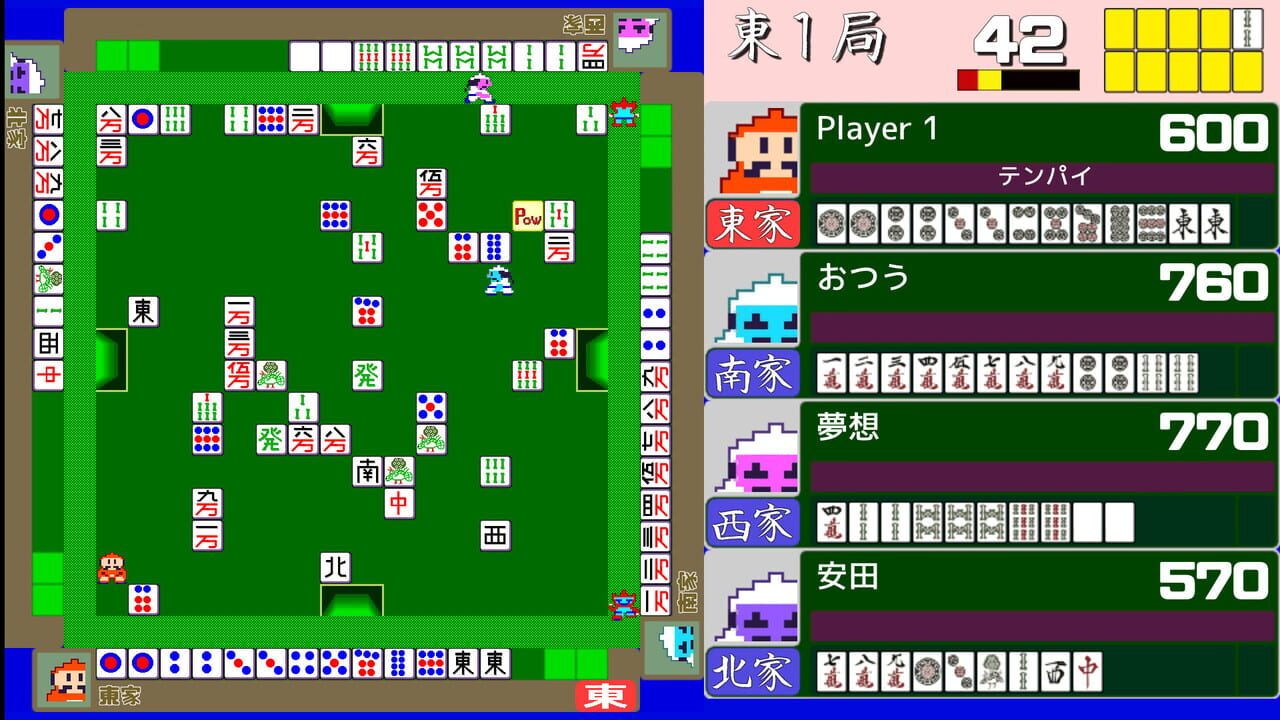 Action Mahjong