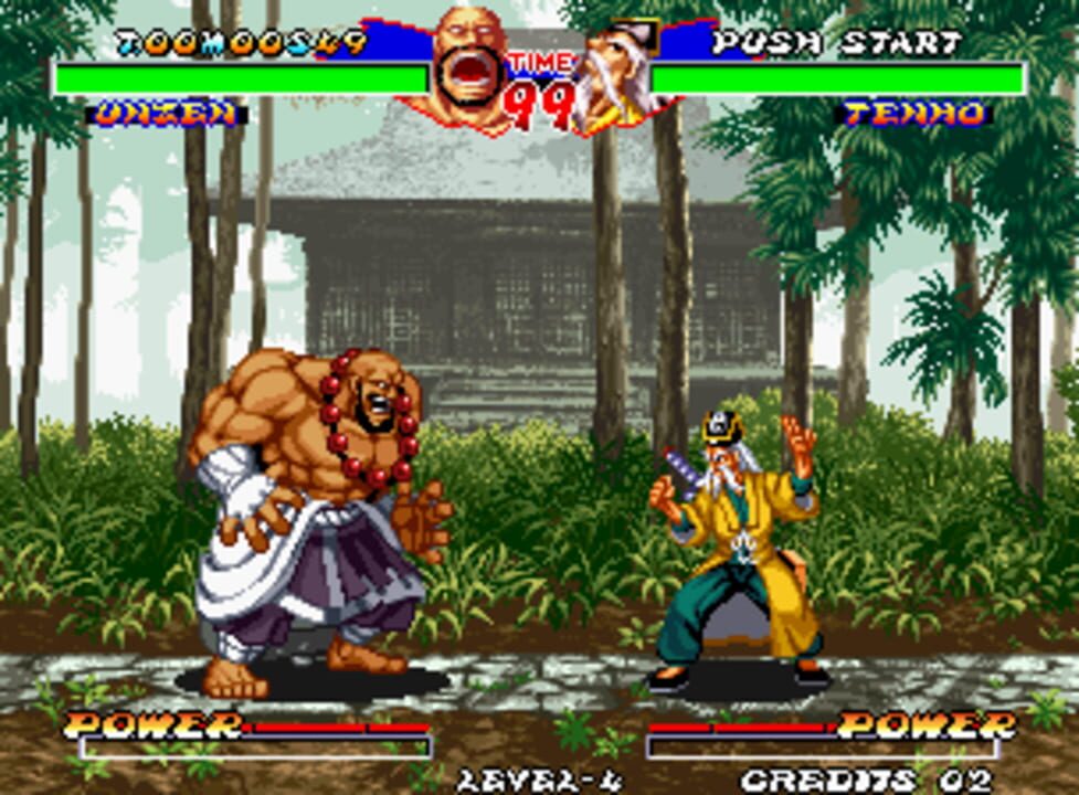 Ninja Master’s: Haou Ninpou-ko