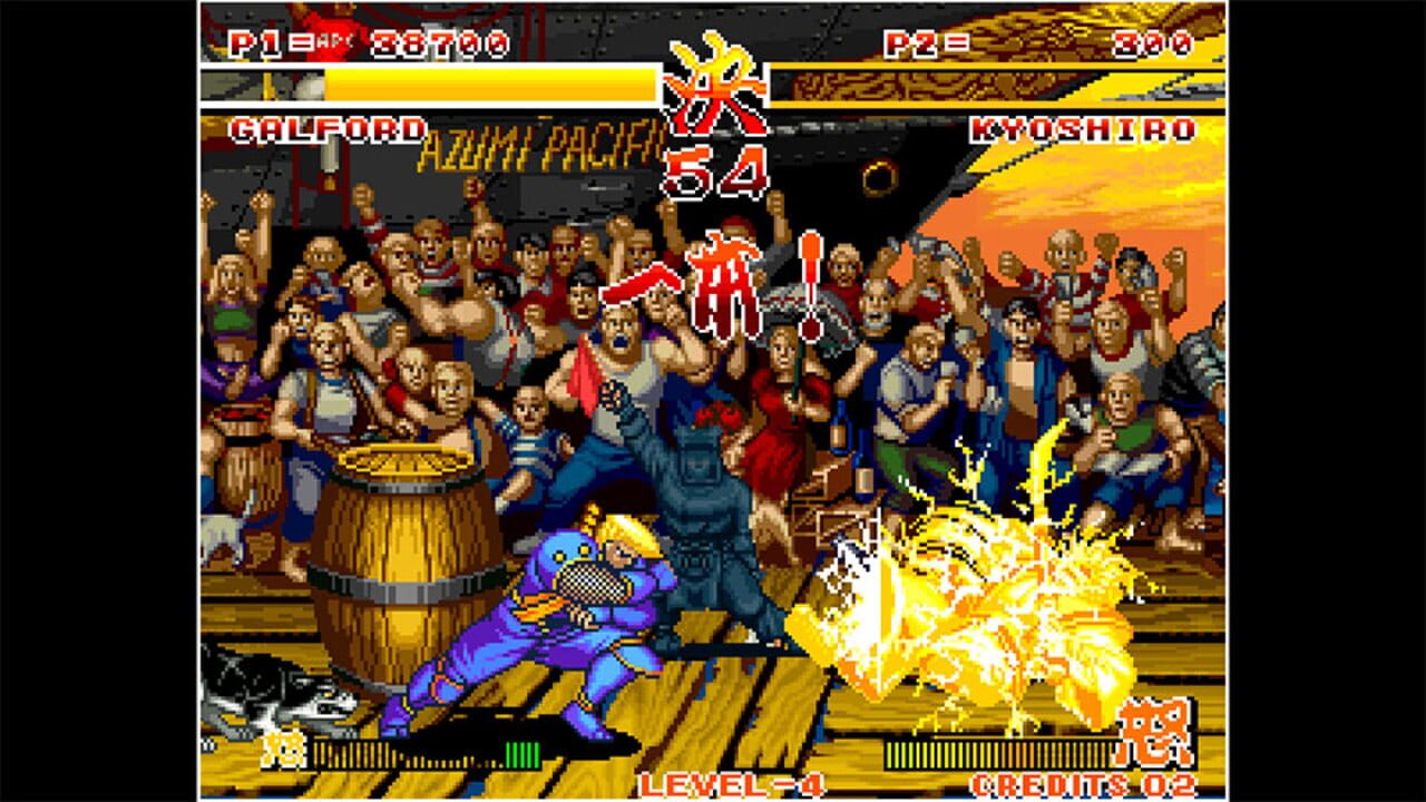 ACA Neo Geo: Samurai Shodown