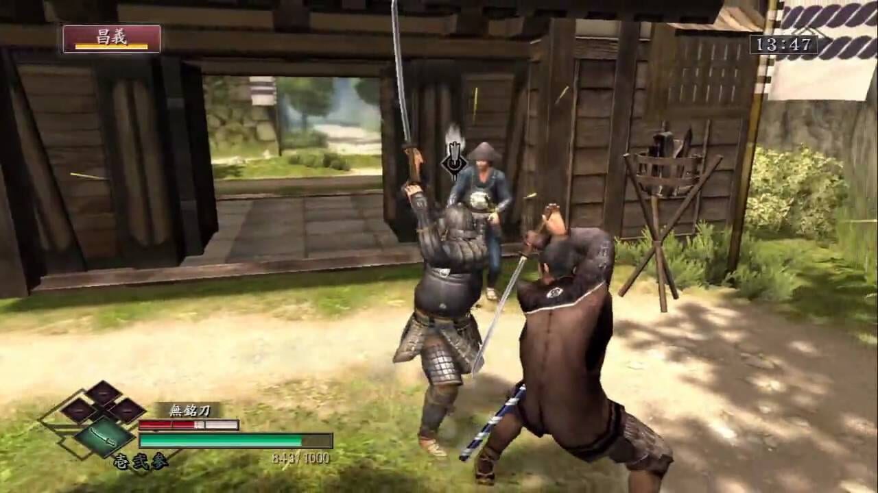 Way of the Samurai 3