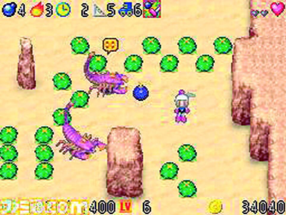 Bomberman Land Touch!