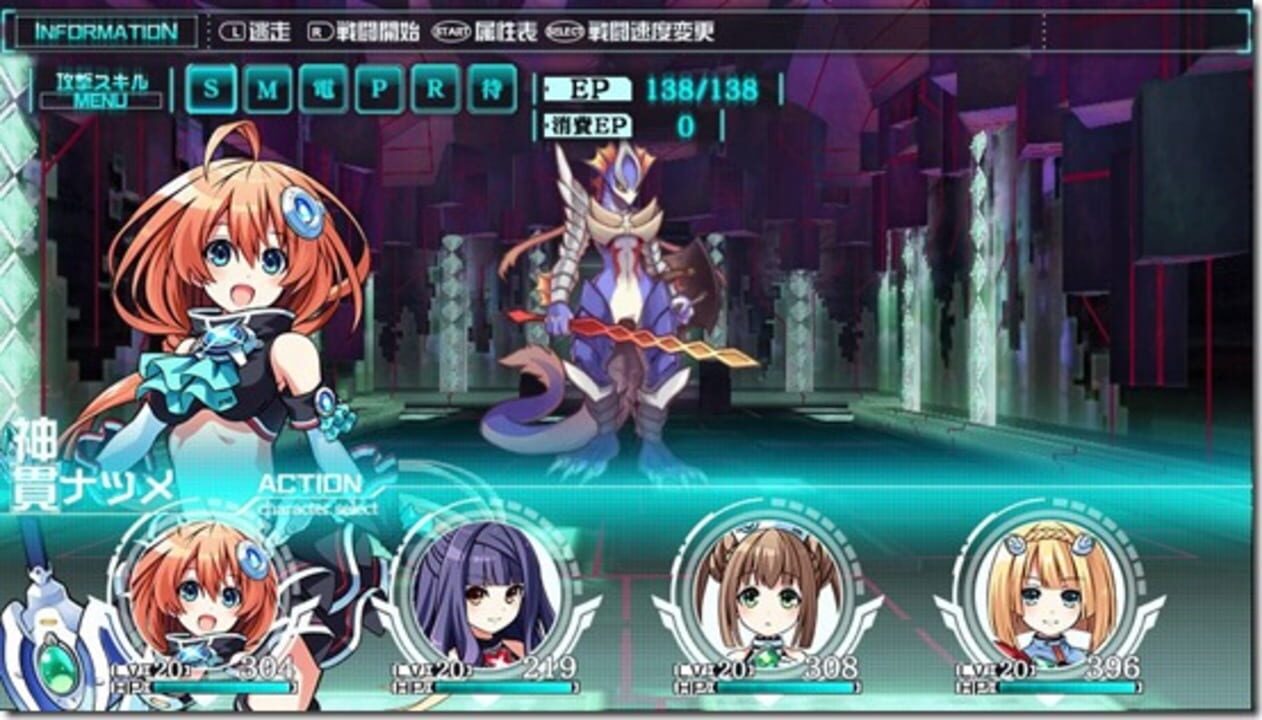 Tokyo Clanpool
