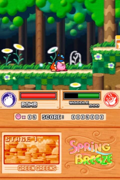 Kirby Super Star Ultra