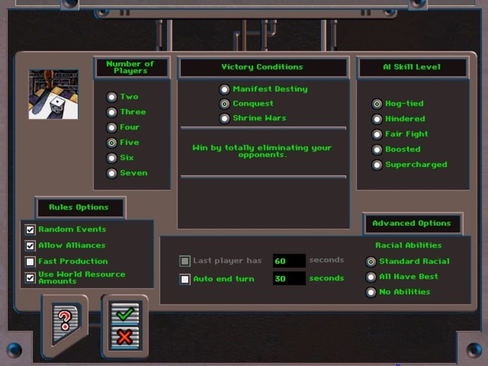 Deadlock II: Shrine Wars