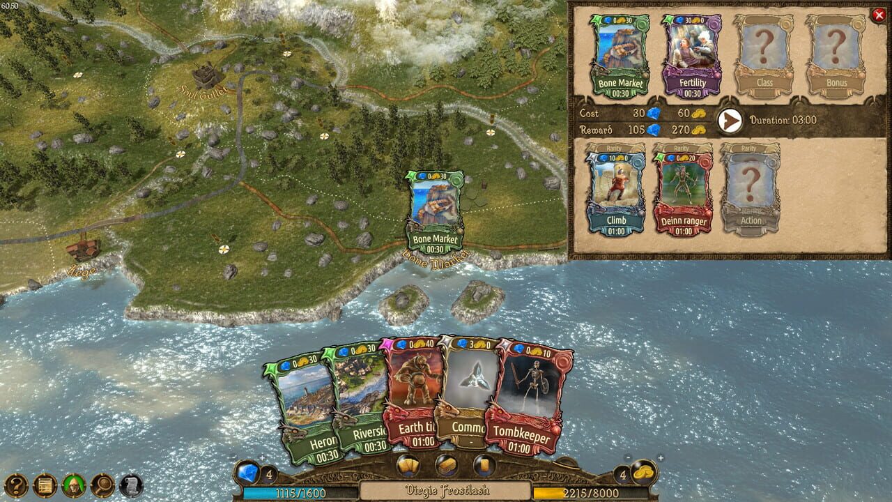 GameMaster: Magus