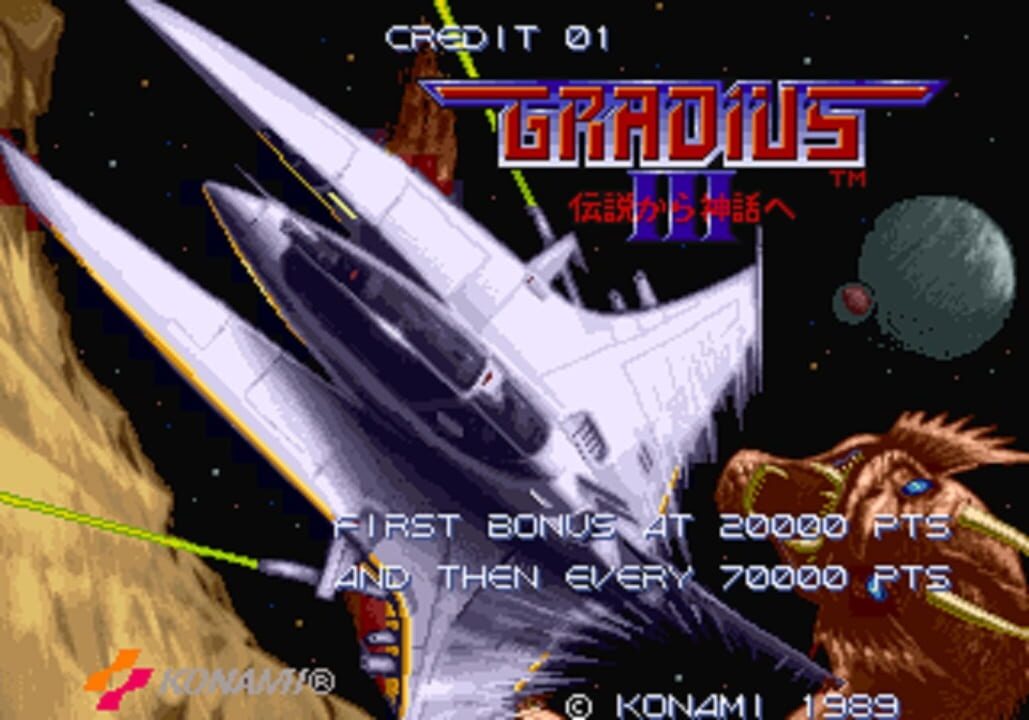 Gradius III
