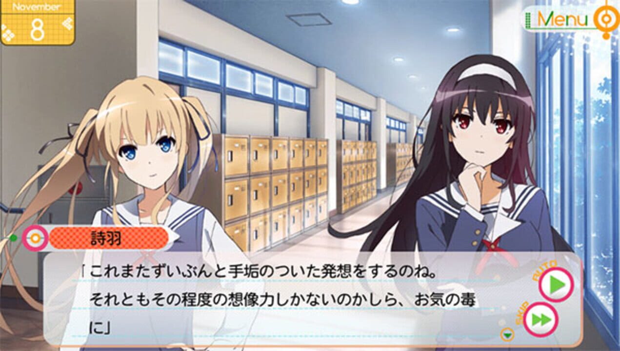 Saenai Heroine no Sodatekata: Blessing Flowers