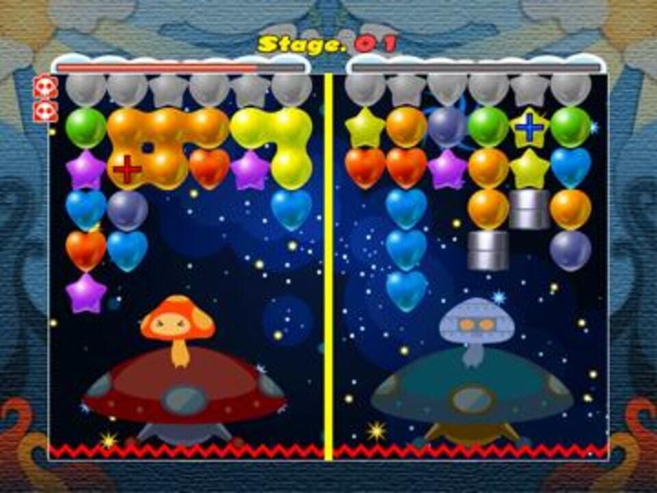 Balloon Pop