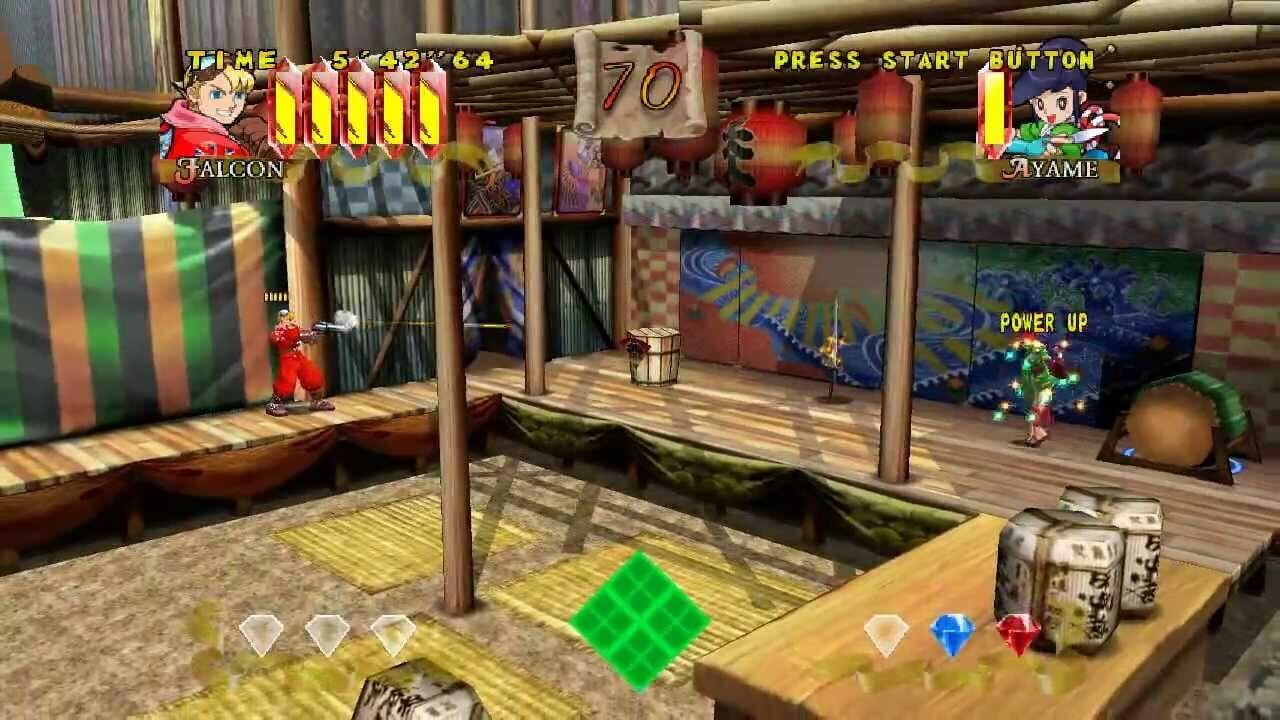 Power Stone 2
