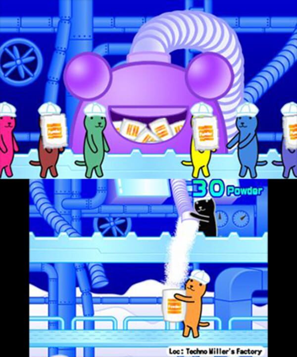 Kutar Powder Factory