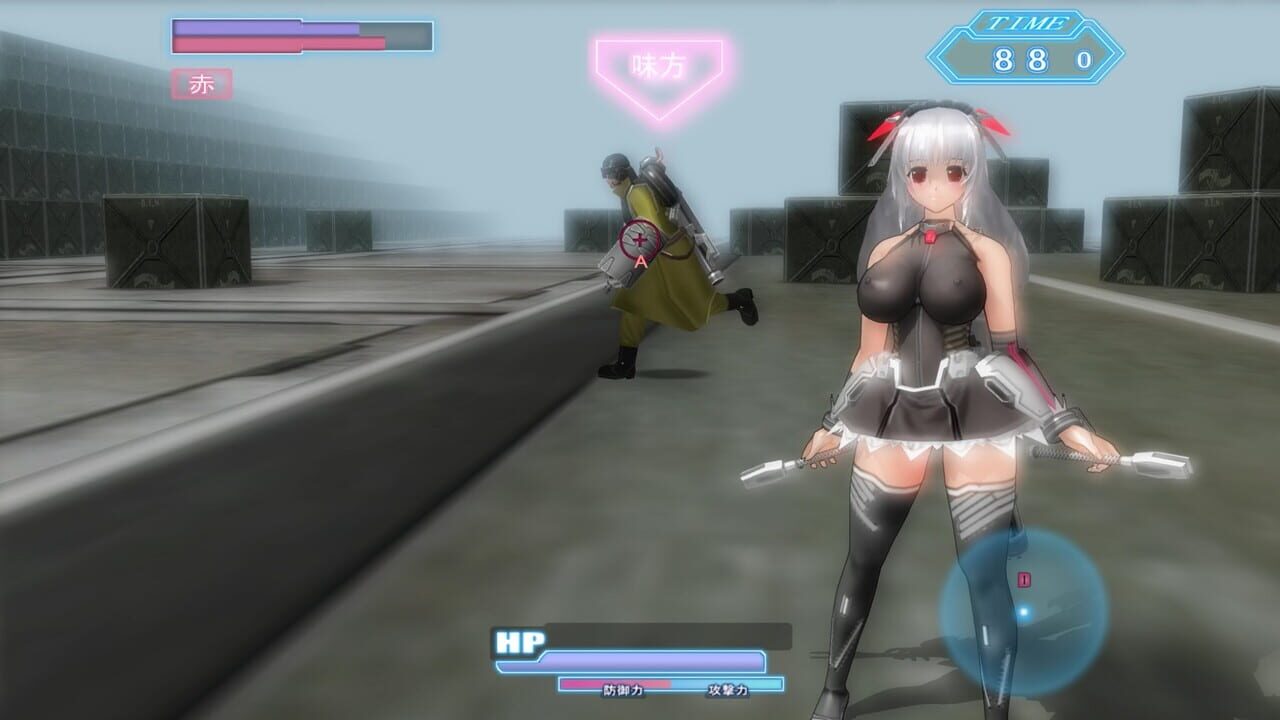 Soul Saber 2