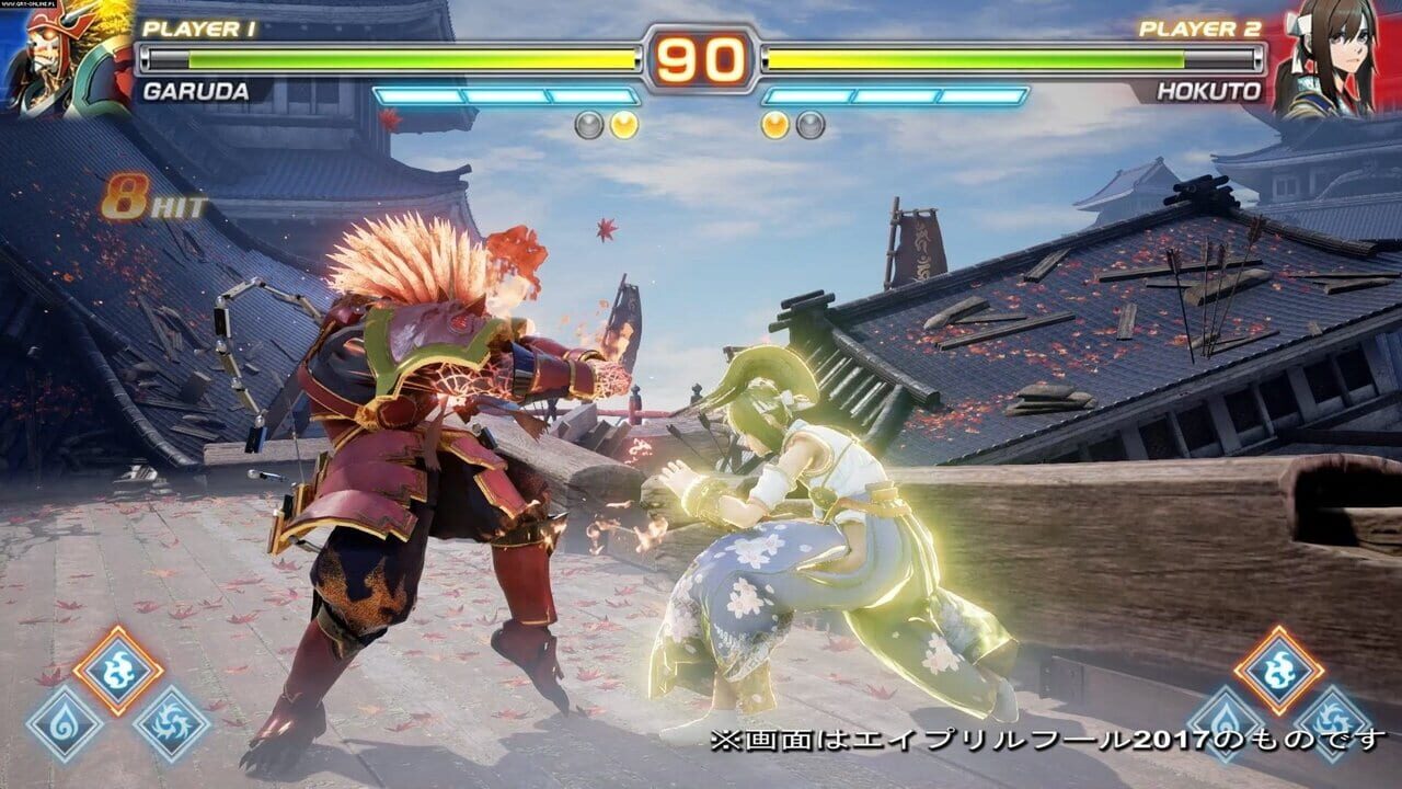Fighting EX Layer