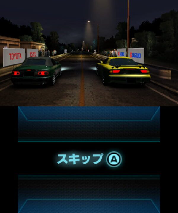 Initial D: Perfect Shift Online