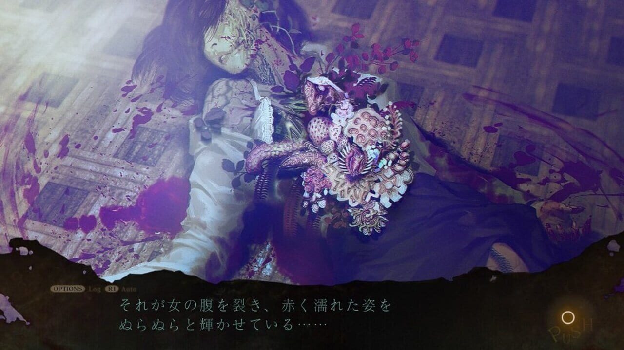 Spirit Hunter: Death Mark