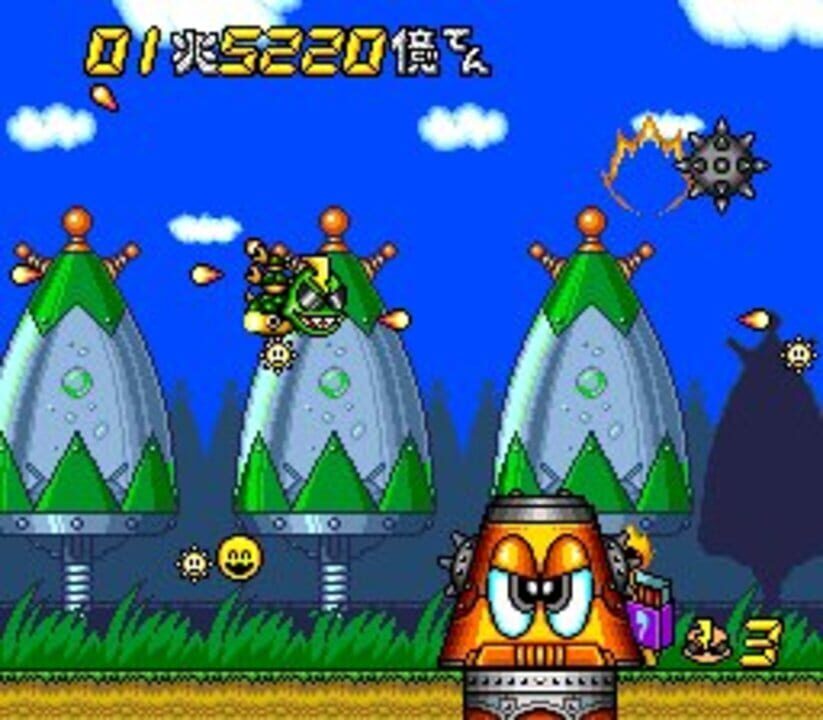 Super Air Zonk: Rockabilly-Paradise