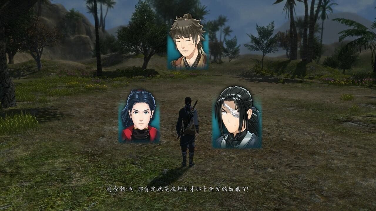 The Legend of Sword and Fairy 6