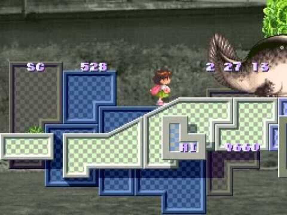 Umihara Kawase
