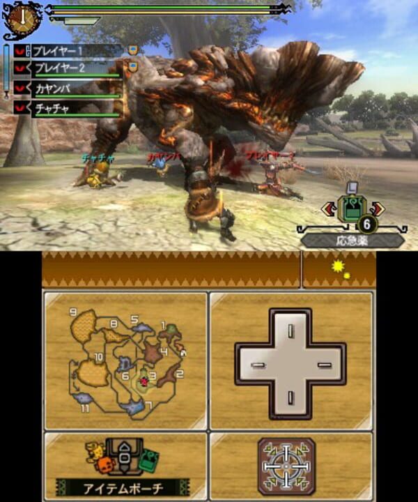 Monster Hunter Tri G