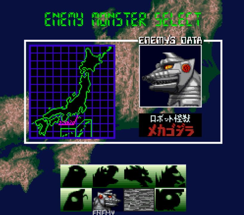 Godzilla: Kaijuu Daikessen