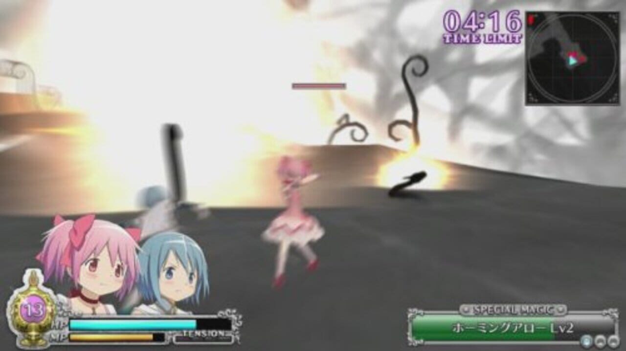 Puella Magi Madoka Magica: The Battle Pentagram