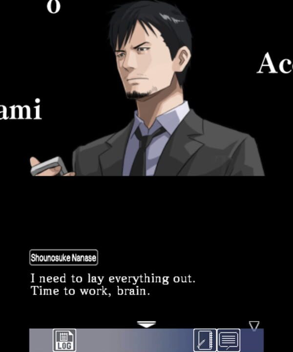 Chase: Cold Case Investigations – Distant Memories