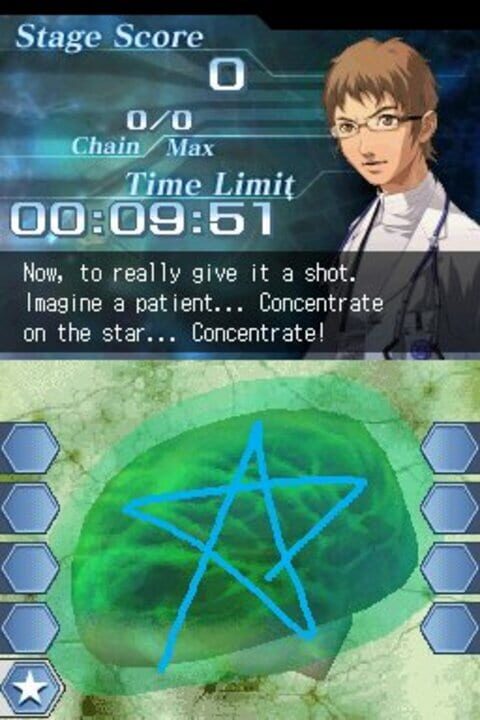 Trauma Center: Under the Knife 2