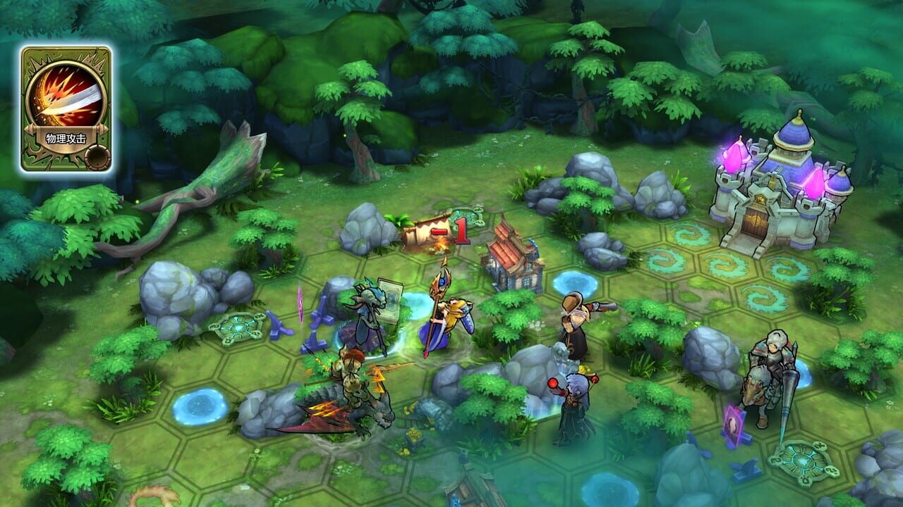 The Chronicles of Dragon Wing – Reborn