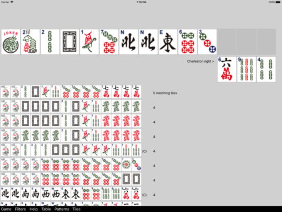 American MahJong Practice 2017