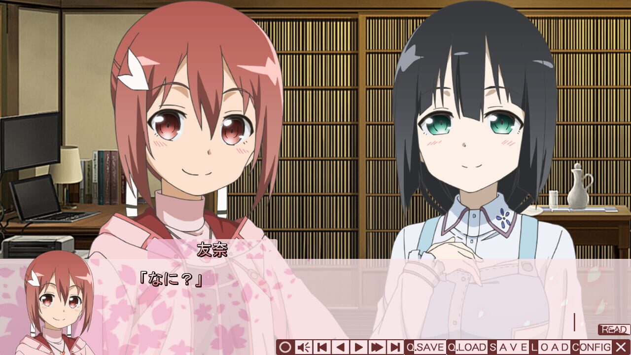 Yuuki Yuna wa Yuusha de Aru S