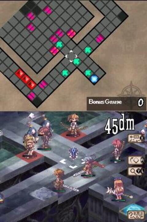 Disgaea DS