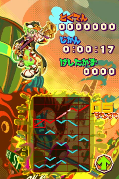 Gunpey DS