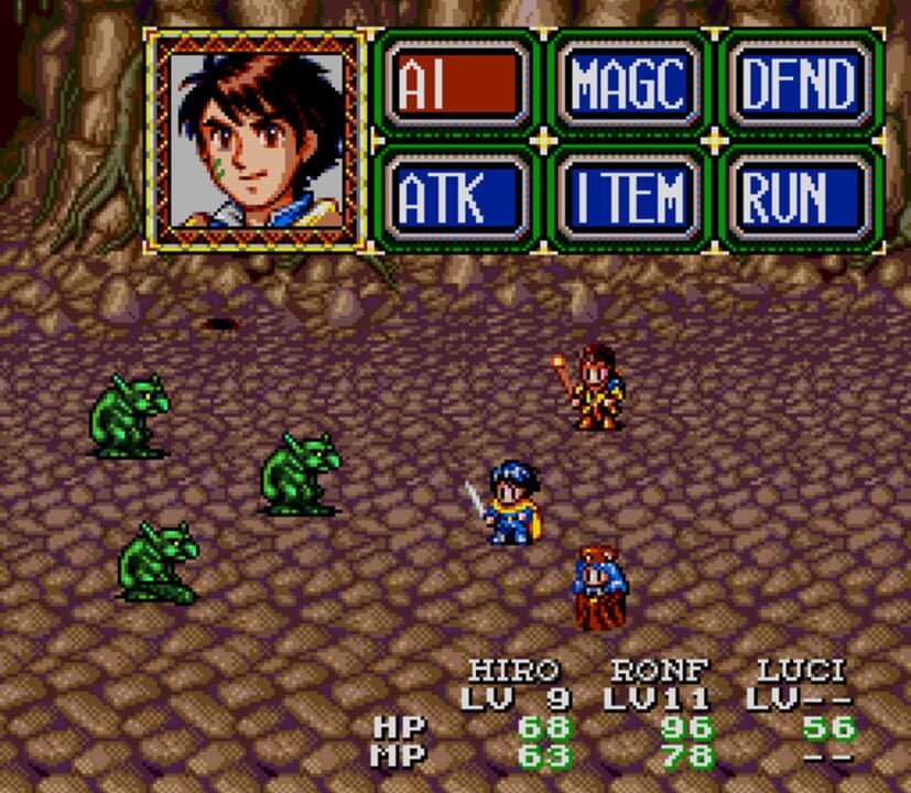 Lunar: Eternal Blue