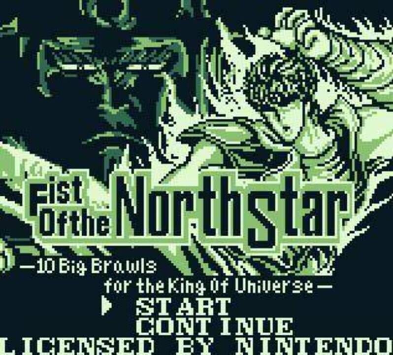 Fist of the North Star: 10 Big Brawls for the King of Universe