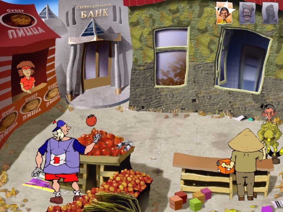 Red Comrades 4: Independence Day