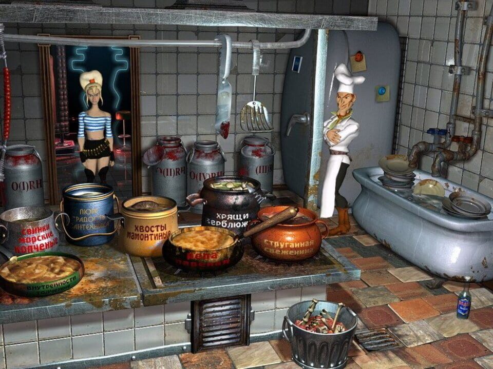 Petka 6: Novaya Realnost